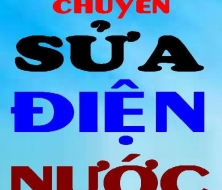Chuyên lắp đặt, sửa chữa điện nước công trình tại Quảng Nam úy rín,giá rẻ nhất Chuyên lắp đặt, sửa chữa điện nước công trình tại Quảng Nam úy rín,giá rẻ nhất